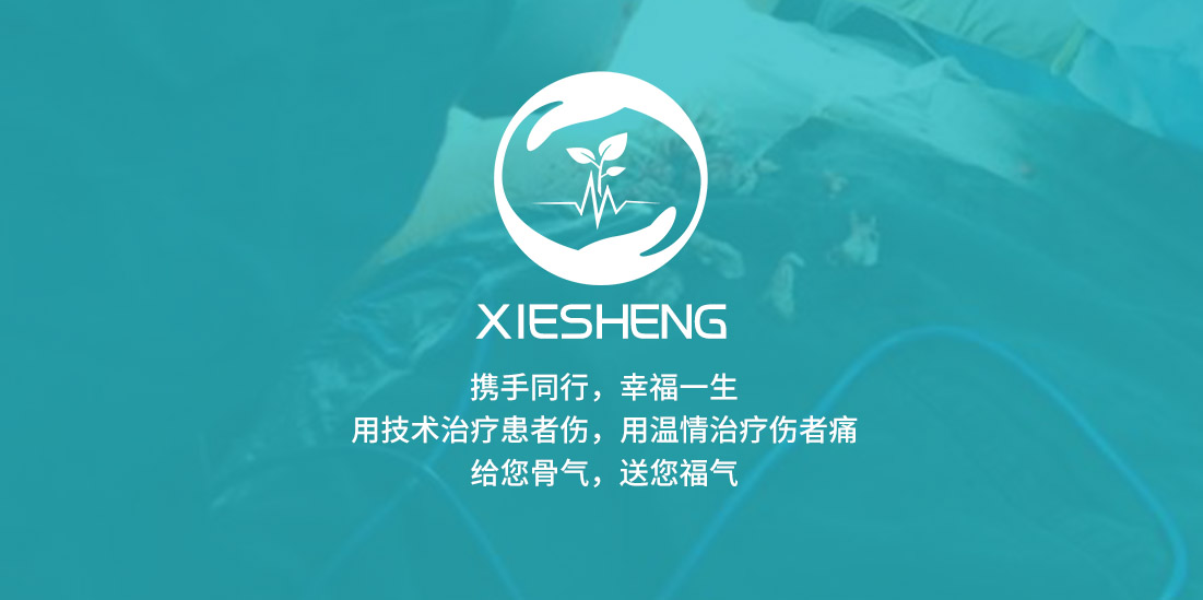 内页服务板块1