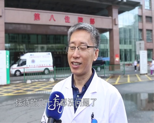 一次新的技术革命的到来——陶树清教授